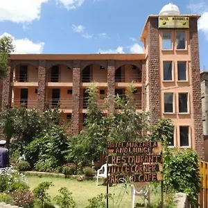 Maribela Hotel Lalībela